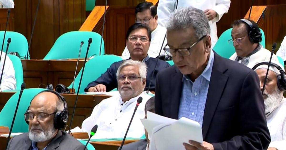 বিতর্কিত ধারা বাদ দিয়ে ব্যাংক রেজল্যুশন বিল উত্থাপন