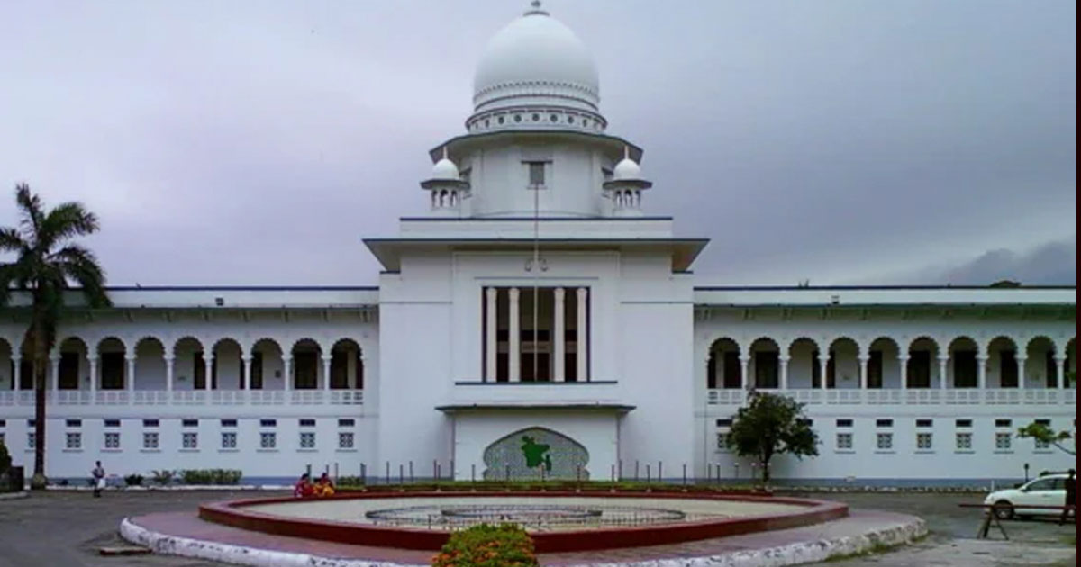 ইসলামী ব্যাংকে এস আলমের ৮১ দশমিক ৯২ শতাংশ শেয়ার ফ্রিজের নির্দেশ