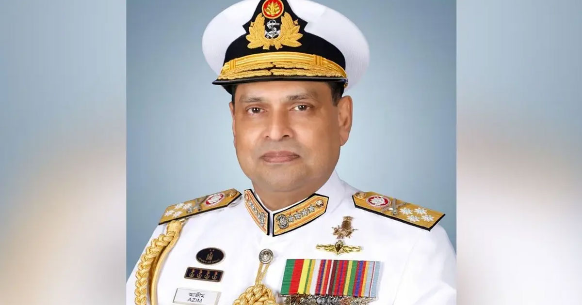 সরকারি সফরে সৌদি আরব গেলেন নৌবাহিনী প্রধান