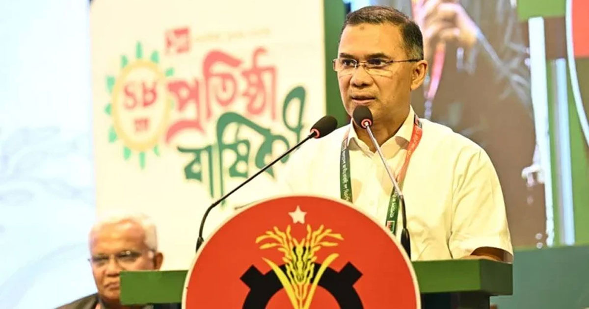 কিছু রাজনৈতিক দল ও ব্যক্তি অরাজকতা সৃষ্টির পাঁয়তারা করছে: প্রধানমন্ত্রী