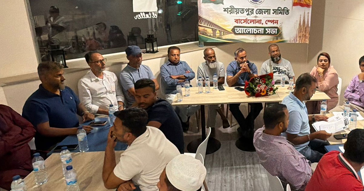 শিক্ষার মানোন্নয়নে নড়িয়ার চাকধ উচ্চ বিদ্যালয়ে শিক্ষক-অভিভাবকদের মতবিনিময়  সভা