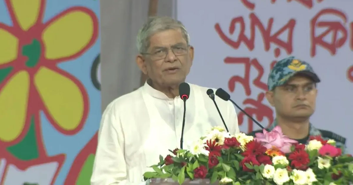ঠাকুরগাঁওয়ে সংঘাত-সংঘর্ষ চাই না, সহিষ্ণুতার রাজনীতি করতে হবে: রাষ্ট্রপতি