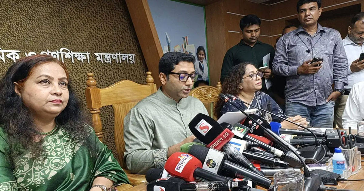 ২০৩১ সালের মধ্যে সাক্ষরতার হার ৮৬–৯০ শতাংশে নিতে চায় সরকার : ববি হাজ্জাজ