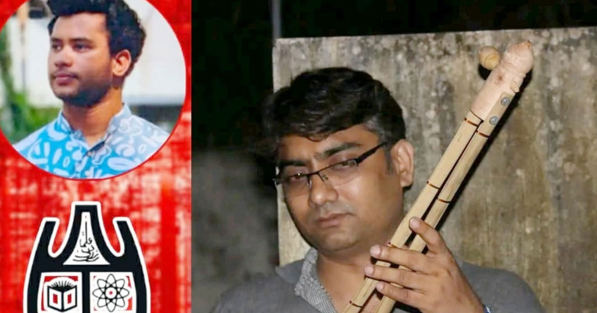 চবিতে শিক্ষকসহ তিনজনকে বহিষ্কার, হাইকোর্টে স্থগিত আরেক শিক্ষার্থীর বহিষ্কারাদেশ