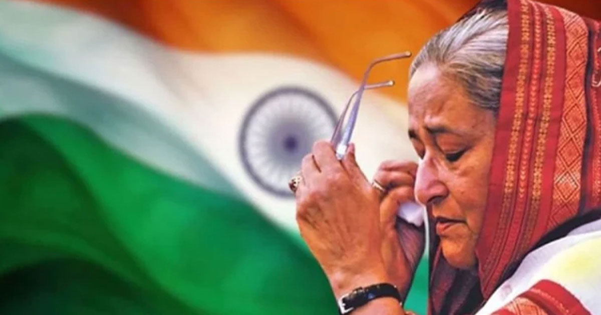 শেখ হাসিনাকে কোনো পরিস্থিতিতেই ফেরত পাঠাবে না ভারত