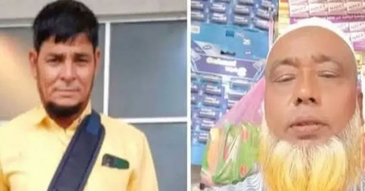 সৌদি আরব থেকে আর দেশে ফেরা হলো না ৪ বাংলাদেশির