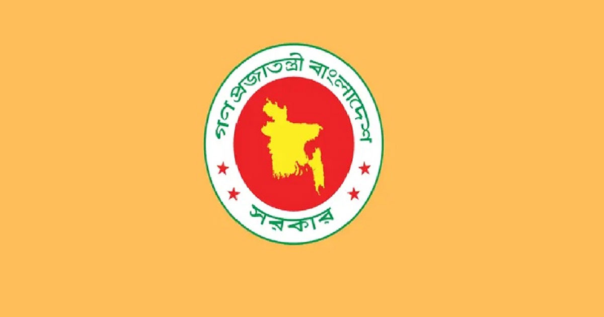 রাষ্ট্রপতি-প্রধানমন্ত্রী-মন্ত্রীদের পদবির আগে ‘মহামান্য’ ও ‘মাননীয়’ লেখা যাবে না