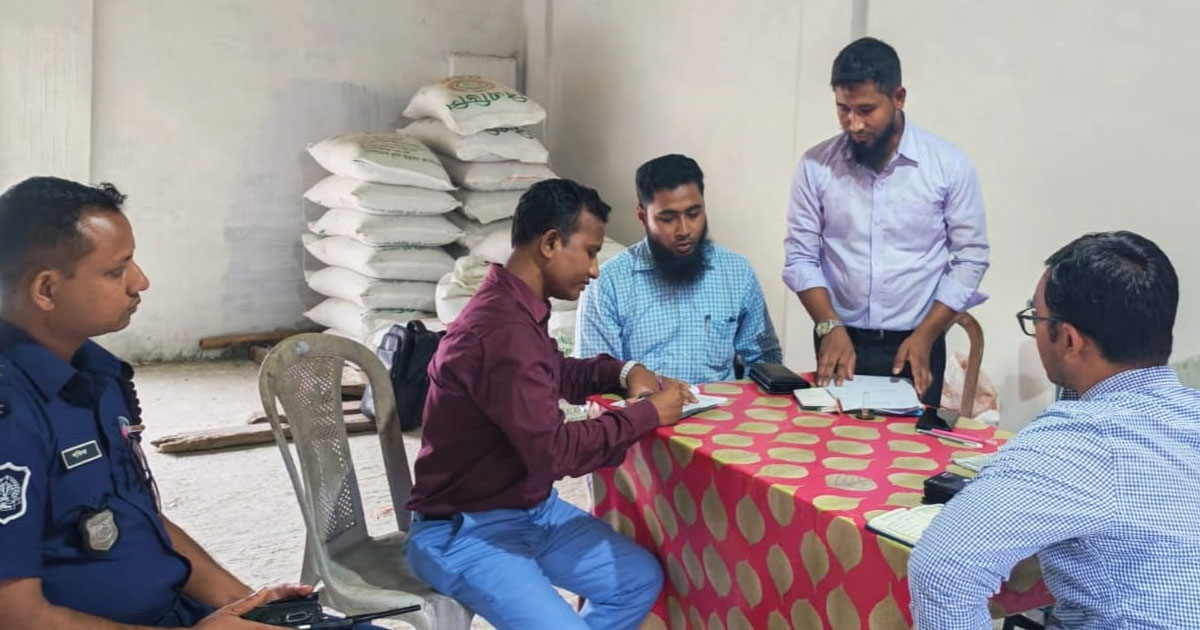 ক্যাশমেমো ছাড়া সার বিক্রি, ডিলারকে ৪২ হাজার টাকা দন্ড