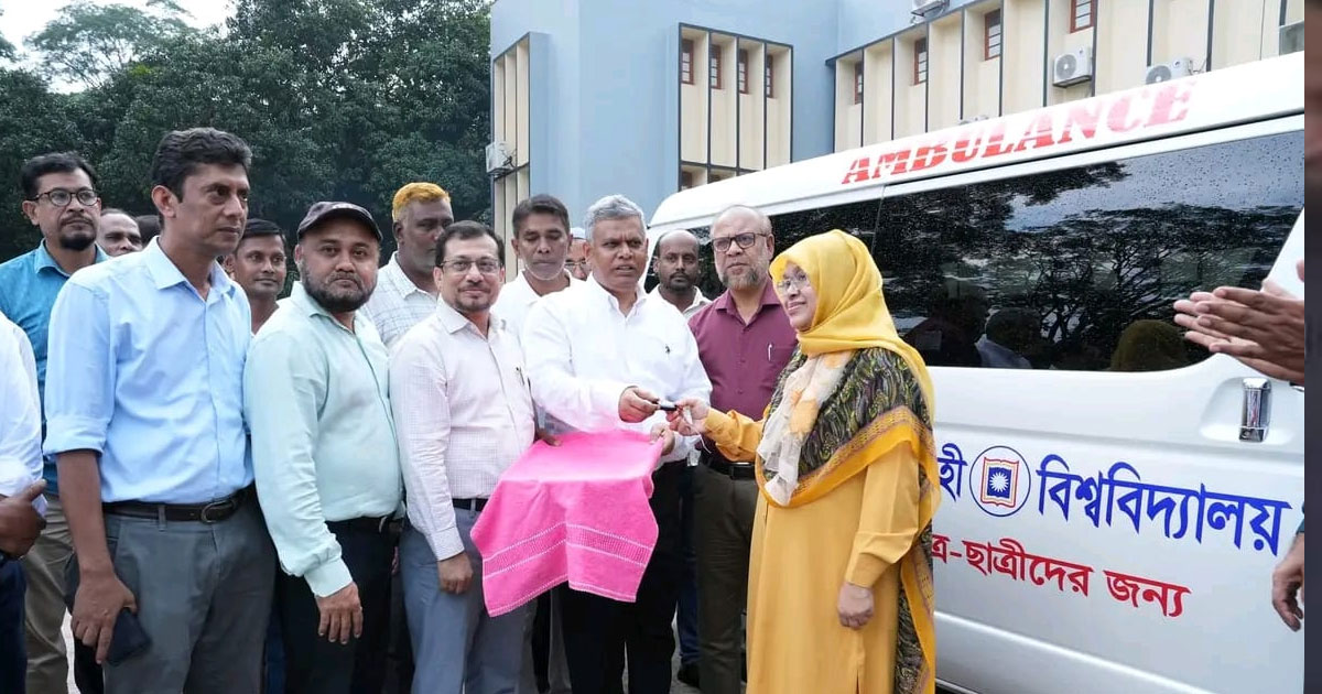 জরুরি সেবায় রাবিতে যুক্ত হলো নতুন দুই অ্যাম্বুলেন্স