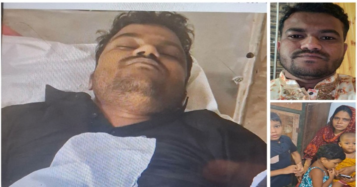 দক্ষিণ আফ্রিকায় সন্ত্রাসীদের গুলিতে চাঁদপুরের জামাল মিয়া নিহত