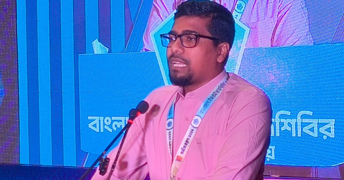 শিবিরের নবীন বরণ থাকলেই ভিসি-প্রো-ভিসির ঢাকায় কাজ থাকে: কেন্দ্রীয় সভাপতি