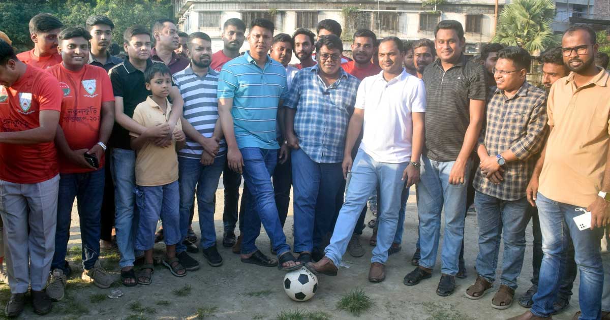 বগুড়ায় ‘নতুন কুঁড়ি গোল্ডকাপ ফুটবল টুর্নামেন্ট’-এর ৪র্থ ম্যাচ অনুষ্ঠিত