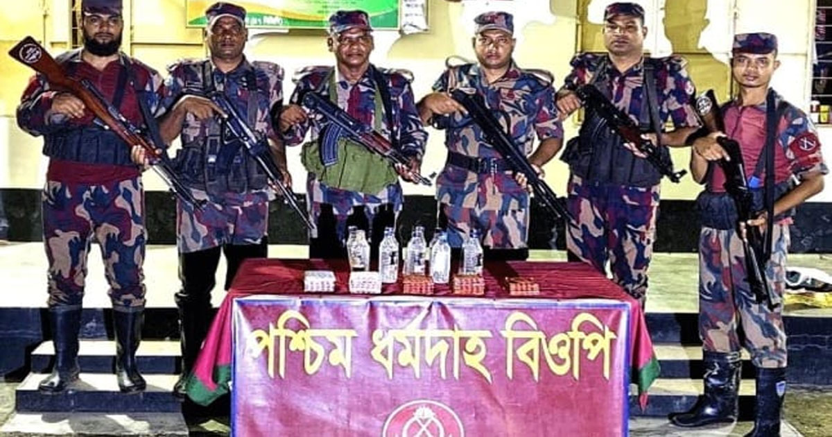 কুষ্টিয়ায় ভারতীয় মাদক ও মালামাল উদ্ধার