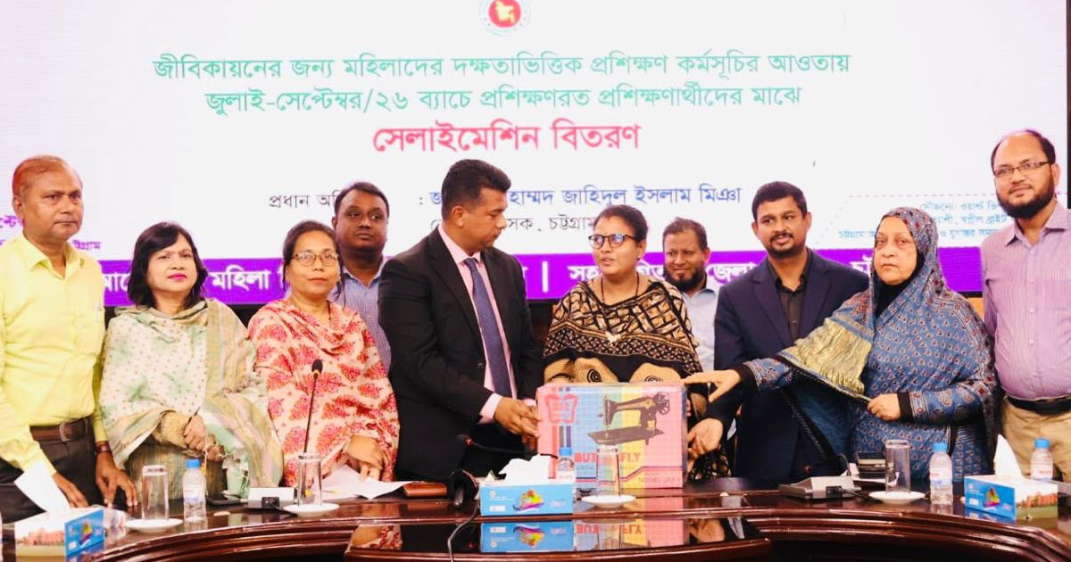 প্রশিক্ষণের পর তারা কোথায় কাজ করবেন, সেই চিন্তাটাও আমাদের থাকতে হবে : চট্টগ্রাম জেলা প্রশাসক