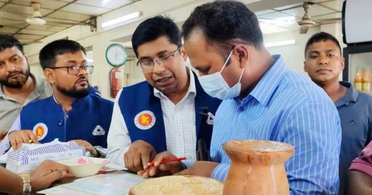 বগুড়ায় রেস্টুরেন্ট ও দই বিক্রেতাকে পৌনে দুই লাখ টাকা জরিমানা