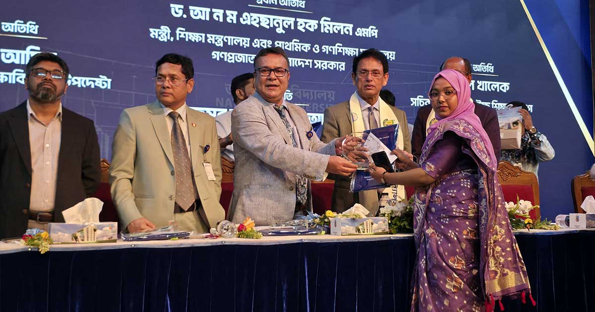 ভাইস-চ্যান্সেলর অ্যাওয়ার্ড পেলেন মানিকগঞ্জের আনিছা লাবনী