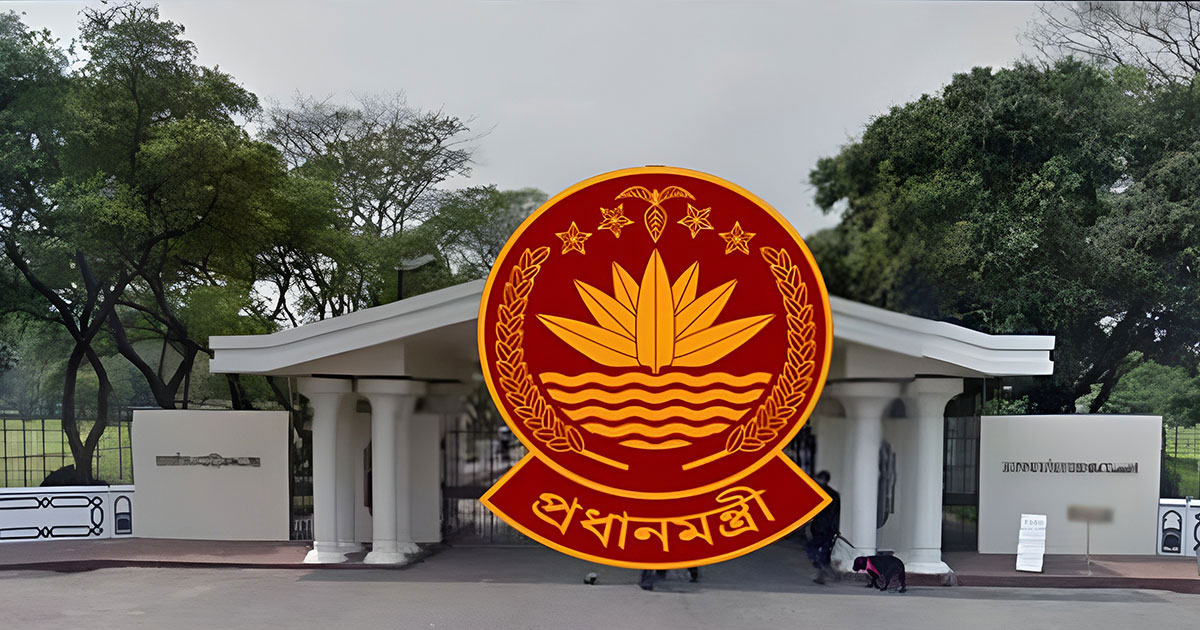 প্রধানমন্ত্রীর কার্যালয়ে বিশেষ সংবাদ সম্মেলন আজ