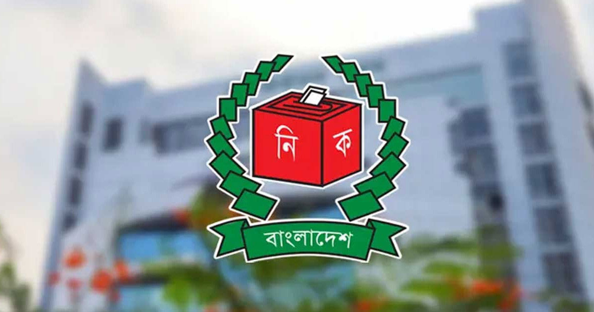স্থানীয় ভোট নিয়ে ইসির বৈঠক দুপুরে