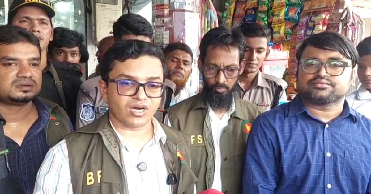 লক্ষ্মীপুরে পঁচা-বাসি খাবার বিক্রি, তিন হোটেল মালিককে ১০ লাখ ২০ হাজার টাকা জরিমানা
