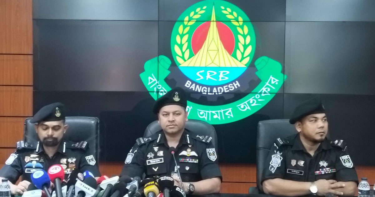 অস্ত্রের তথ্য দিন, আইনি জটিলতা ছাড়াই পুরস্কার: এসআরবি