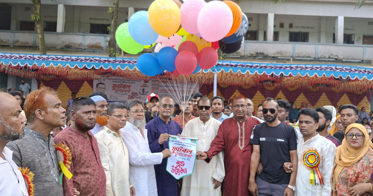 মাদকমুক্ত সমাজ গঠনে শেখেরকোলা ইউনিয়ন বিএনপির ফুটবল টুর্নামেন্ট
