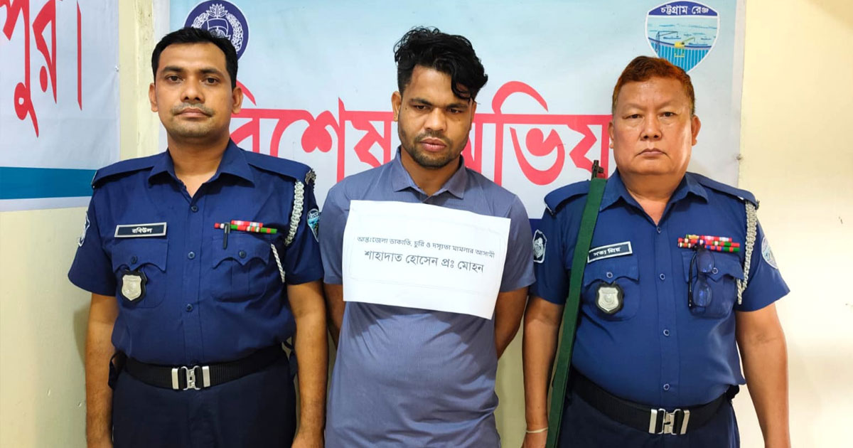 লক্ষ্মীপুরে ডাকাতির-অপহরণ-অস্ত্র ও পুলিশের ওপর হামলাসহ ১২ মামলার আসামি গ্রেপ্তার