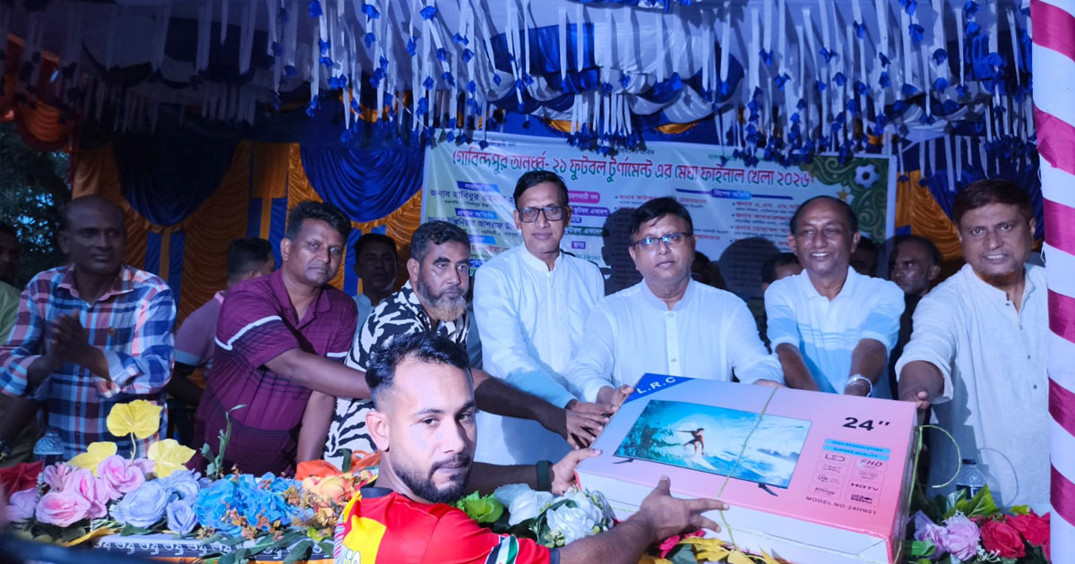 রায়পুরায় আরাফাত রহমান কোকো স্মৃতি ফুটবল টুর্নামেন্টের উদ্বোধন