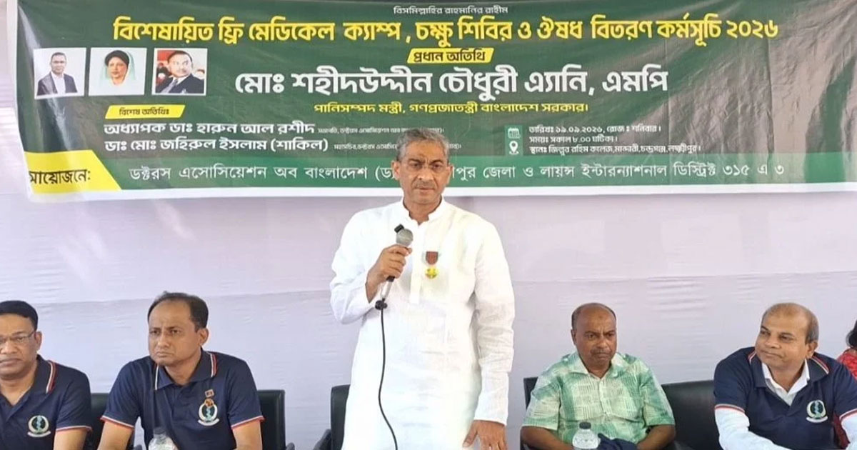 বিরোধী দলের কারণেই কেউ কেউ ডিসেম্বরে আসতে চায় : পানিসম্পদমন্ত্রী