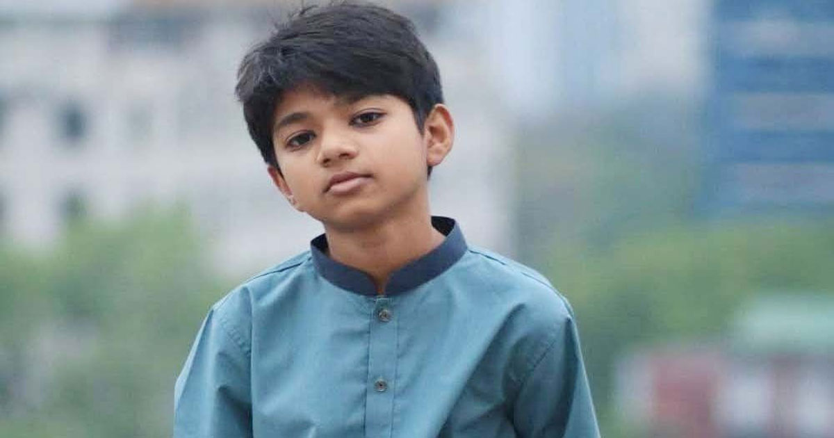 বিশ্ববিদ্যালয়ের পাশেই মিলল কুবি শিক্ষকের নিখোঁজ ছেলের মরদেহ