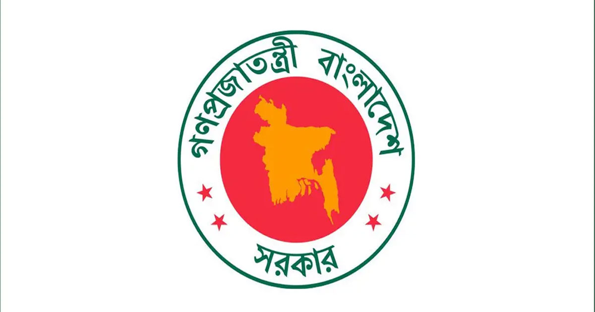 সরকারি কর্মকর্তা-কর্মচারীদের নতুন বেতন-ভাতা কাঠামোর প্রজ্ঞাপন জারি