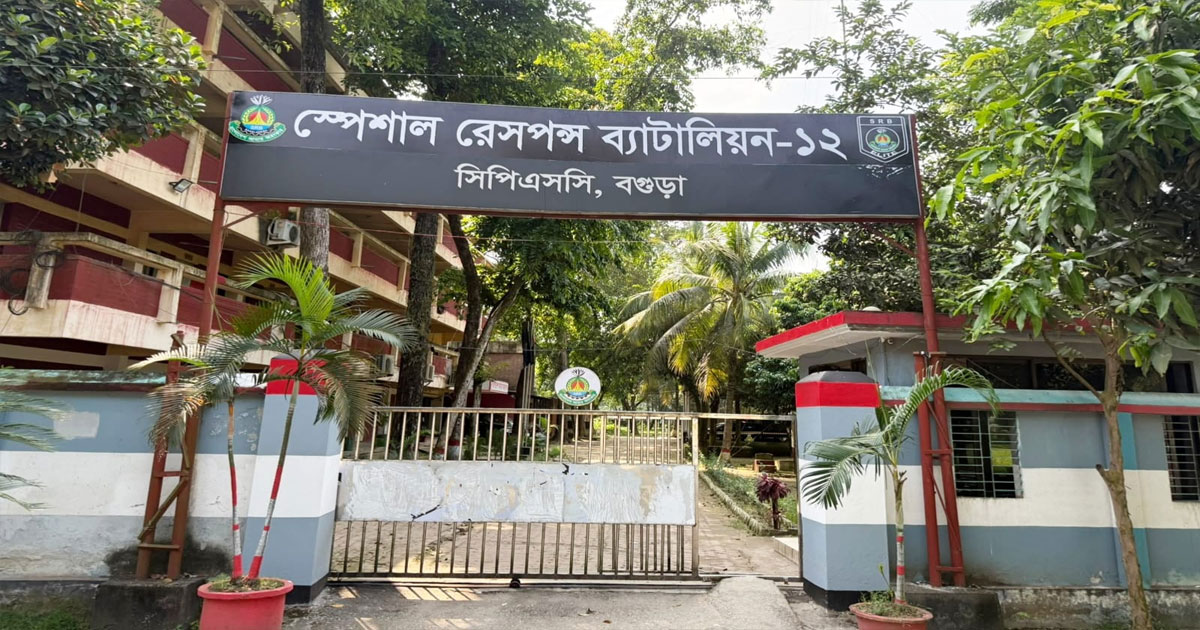 বগুড়ায় মাদক মামলার সাজাপ্রাপ্ত নারী আসামি গ্রেপ্তার