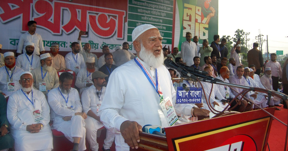 ‘চাকরির বদলে ১ কোটি মানুষের হাতে চাঁদাবাজির চাবি দিয়েছে সরকার’