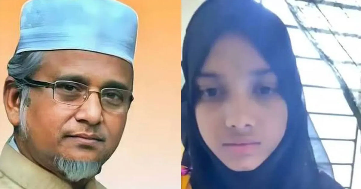 সাতক্ষীরার এমপি গাজী নজরুলের দ্বিতীয় স্ত্রীর মরদেহ উদ্ধার
