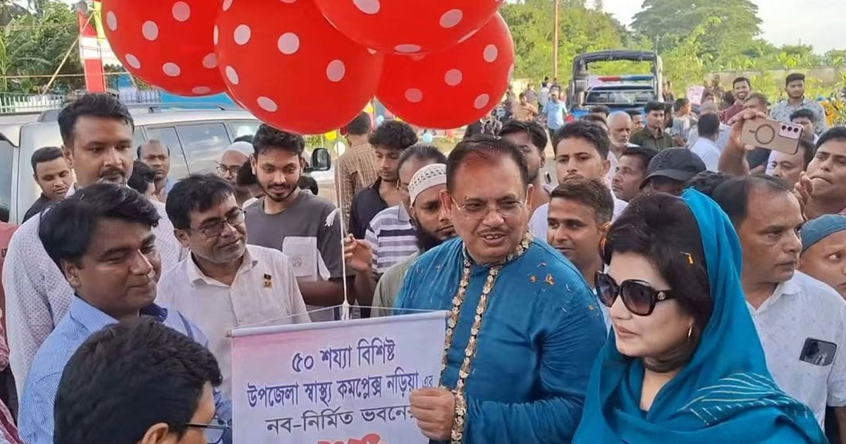 নড়িয়ায় ৫০ শয্যার উপজেলা স্বাস্থ্য কমপ্লেক্স উদ্বোধন