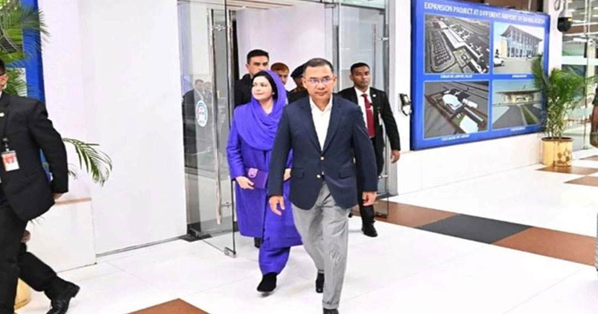 ইস্তাম্বুলে যাত্রাবিরতিতে প্রধানমন্ত্রী তারেক রহমান