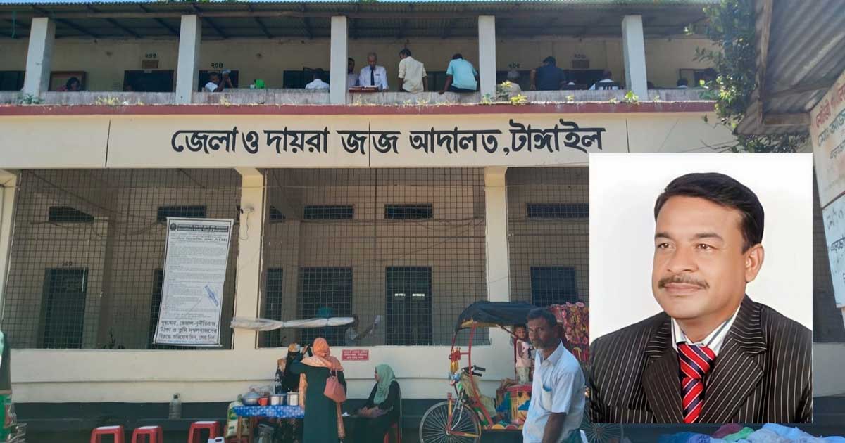 ছাত্রলীগ নেতা বাপ্পাসহ ৩ জনের মৃত্যুদণ্ড ও ৪ জনের যাবজ্জীবন