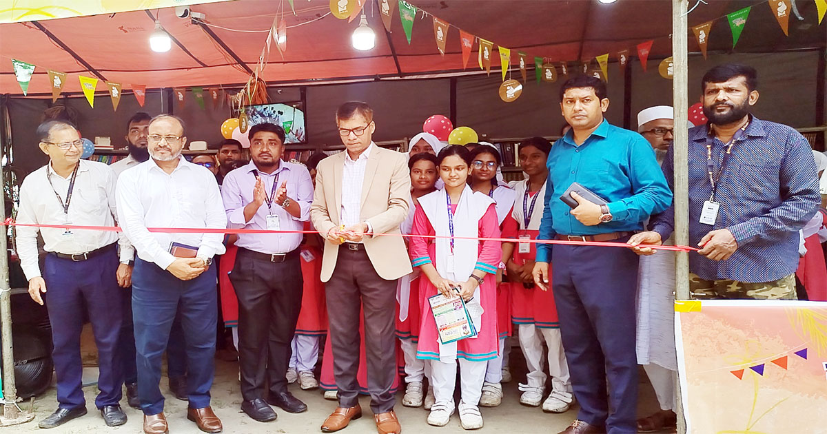 নড়াইলে ৫ দিনব্যাপী বইমেলার উদ্বোধন