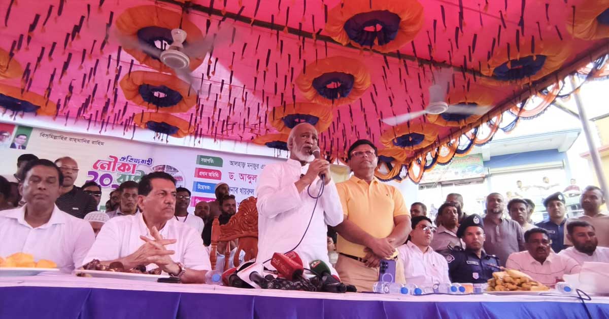 নৌকা বাইচ গ্রামবাংলার ঐতিহ্য ও সম্প্রীতির বন্ধনকে পুনরুজ্জীবিত করবে: এলজিআরডি মন্ত্রী