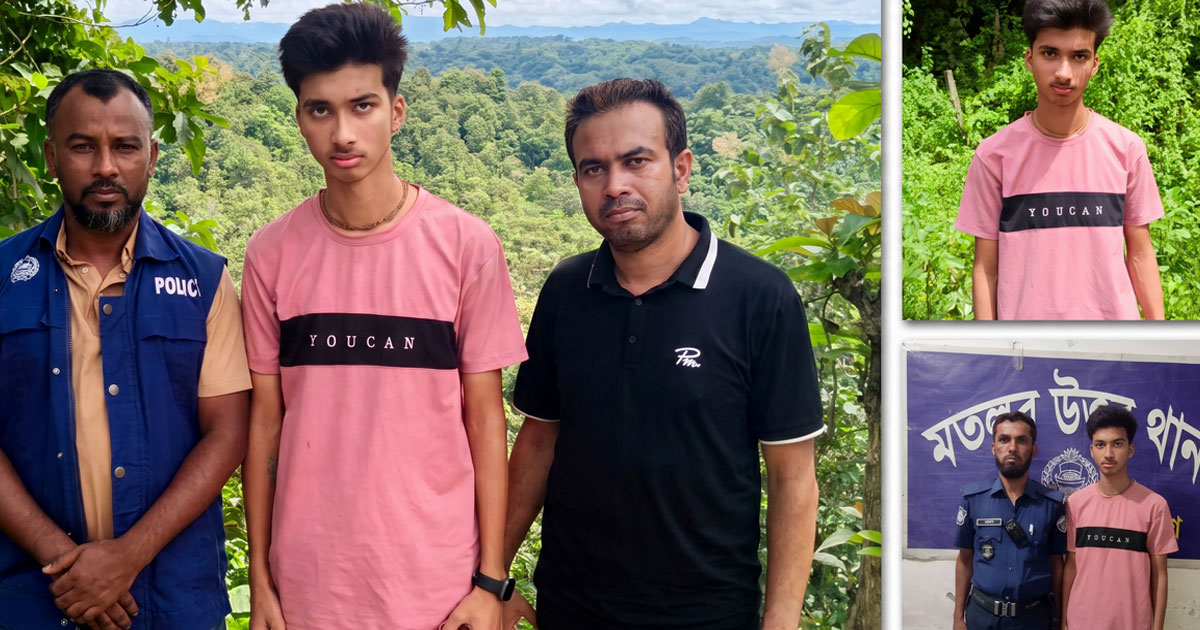 নিখোঁজ স্কুলছাত্র, বান্দরবানের দুর্গম পাহাড়ে উদ্ধার