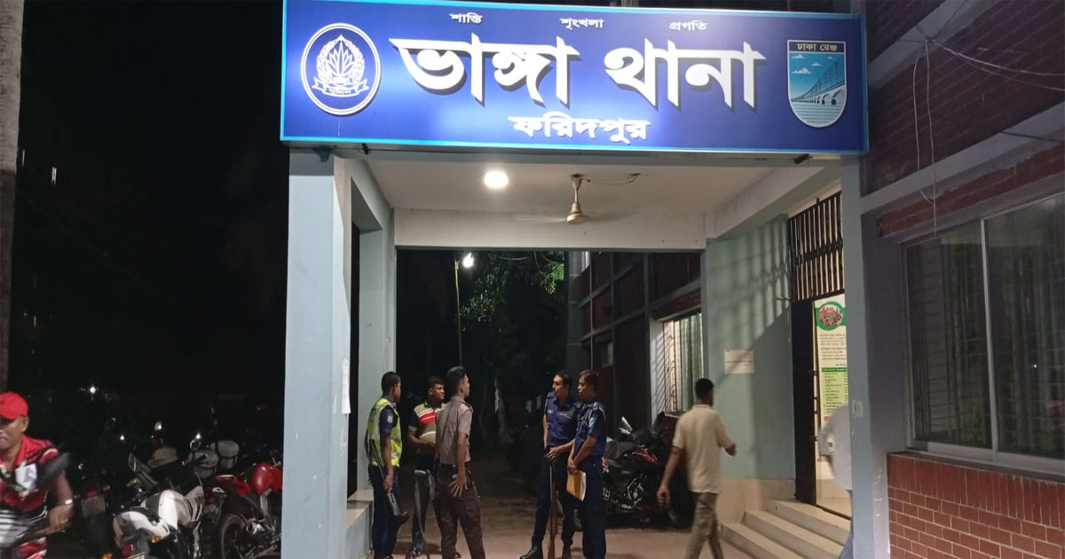 ভাঙ্গায় ১২০ বোতল নেশাজাত সিরাপ উদ্ধার, কিশোরীসহ তিনজন আটক