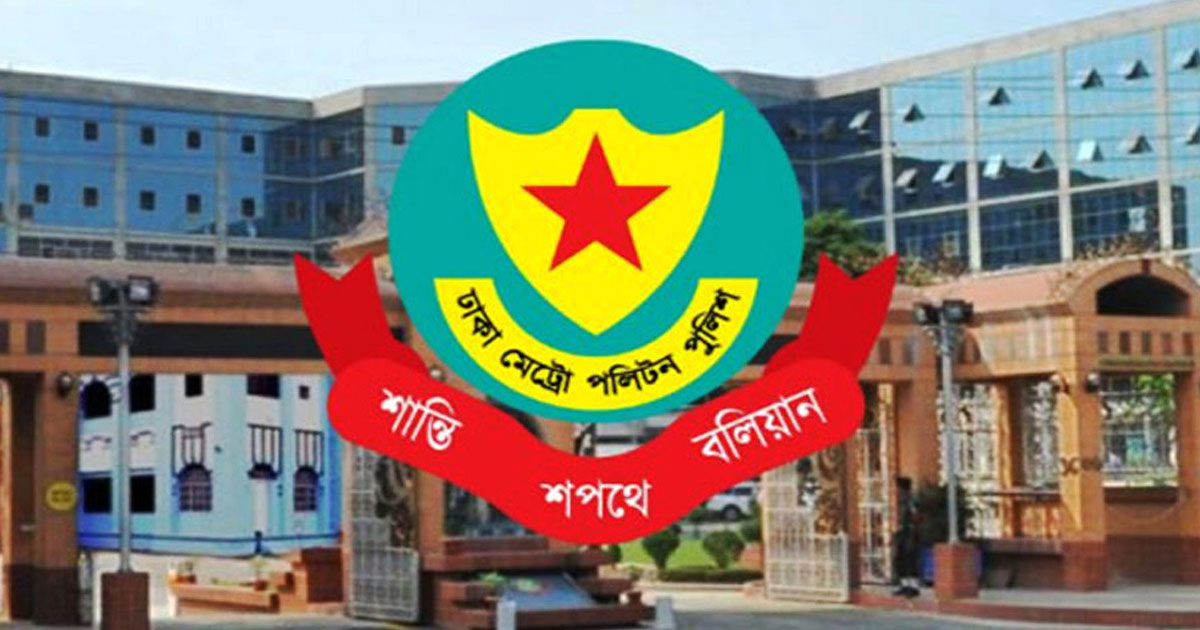 গুলশান ও বনানী থানায় নতুন ওসি