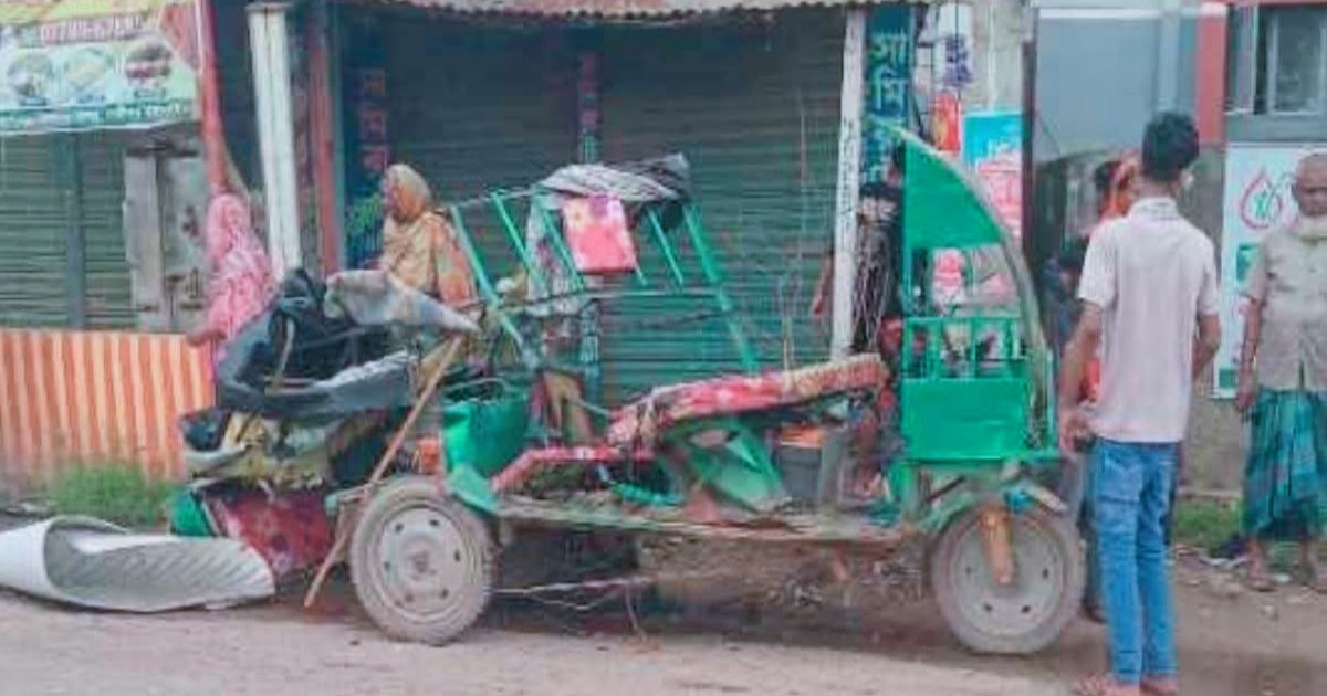 গাজীপুরে ট্রাক-অটোরিকশা মুখোমুখি সংঘর্ষে নিহত ৩