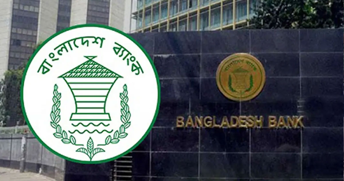 ডলার ছাড়াই টাকায় আমদানি-রপ্তানির অর্থ পরিশোধের সুযোগ