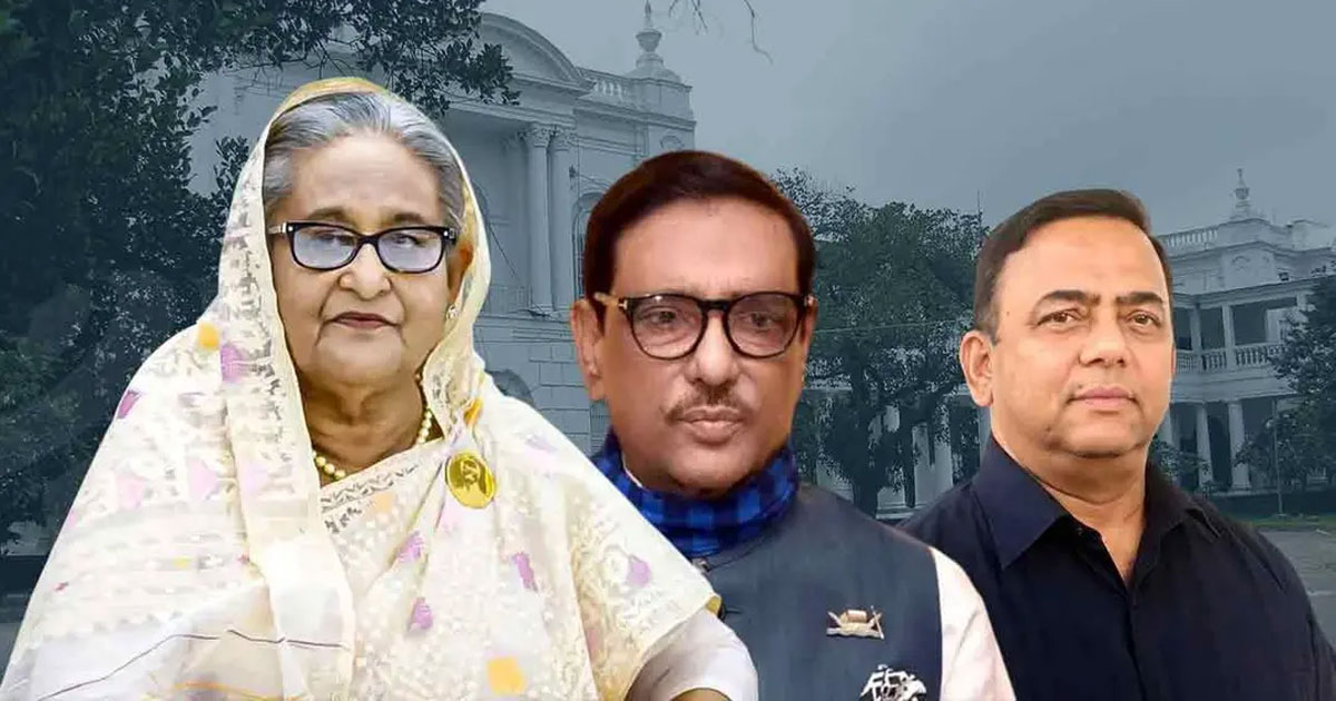 হাসিনা-কাদের-বেনজীরসহ ১১ জনের অভিযোগ গঠন শুনানি আজ