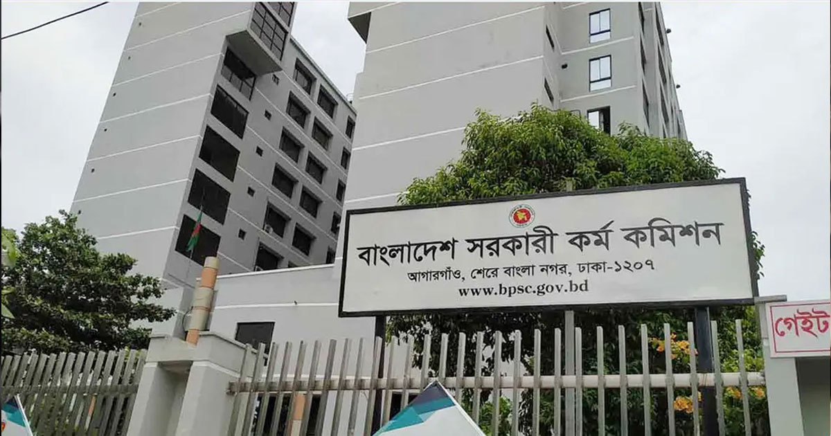 ৫১তম বিশেষ বিসিএসের বিজ্ঞপ্তি প্রকাশ, নিয়োগ হবে ৫ হাজার চিকিৎসক