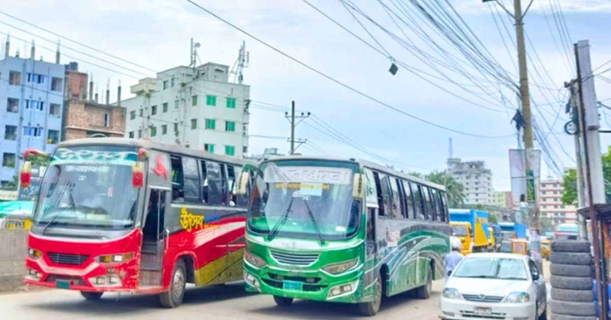 ঢাকা-নারায়ণগঞ্জ রুটে ভাড়া নিয়ে বিরোধ, উৎসব ও বন্ধন বাস চলাচল বন্ধ