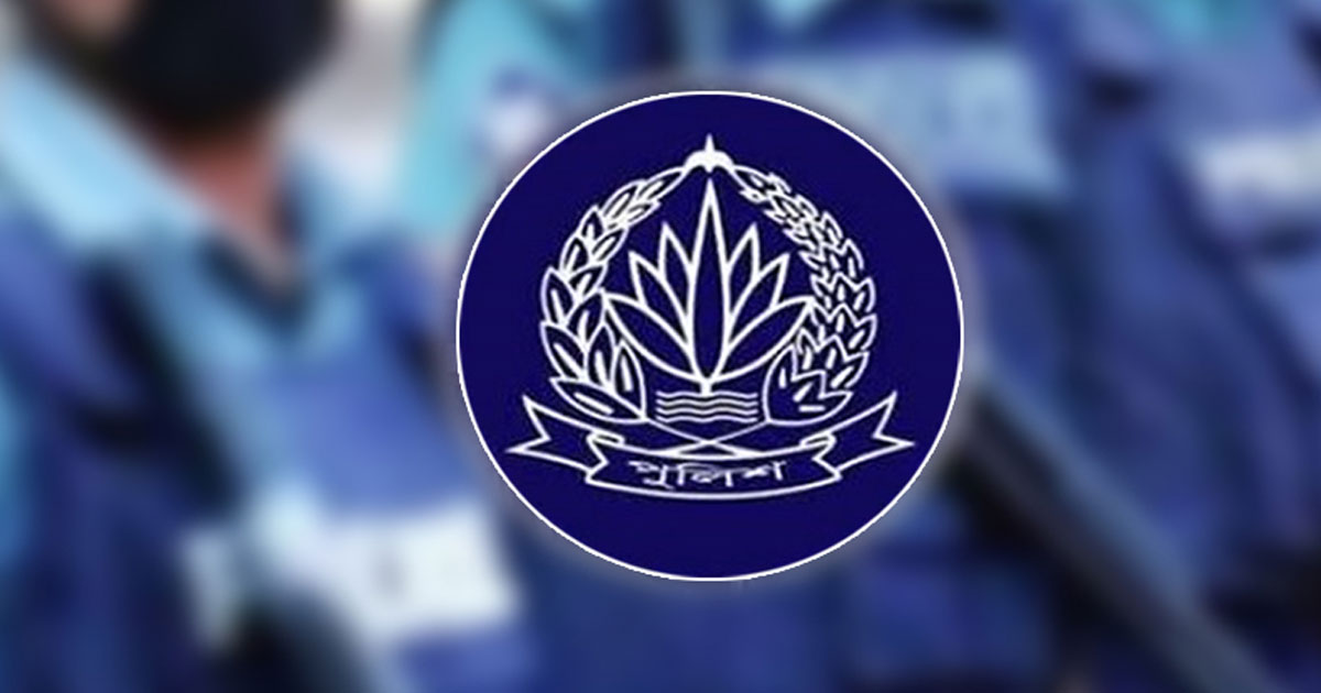 ডিএমপিতে রদবদল: ঊর্ধ্বতন ৫ কর্মকর্তাকে বদলি ও পদায়ন