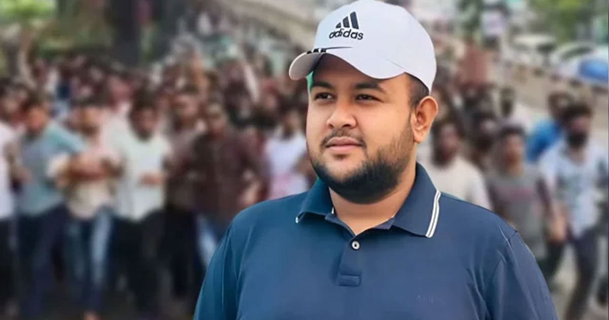 ছাত্রলীগের বর্তমান ও সাবেক নেতাকর্মীদের কোনো চাকরি হবে না: হামিম
