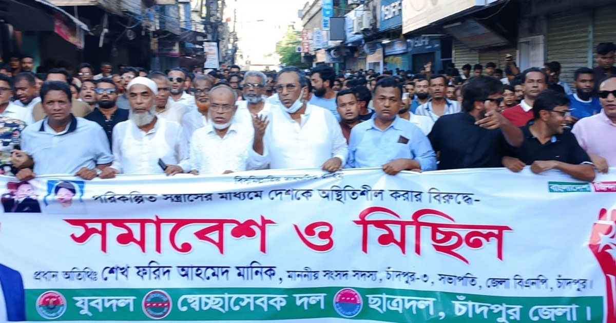 লংমার্চে কেউ কেউ বক্তব্য দিয়ে ‘বাঘ’ সাজতে চান : মানিক এমপি