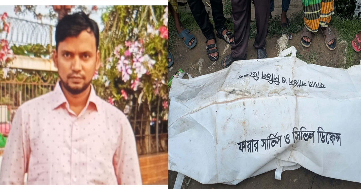 মেঘনায় লঞ্চ থেকে পড়ে নিখোঁজ যাত্রীর মরদেহ উদ্ধার